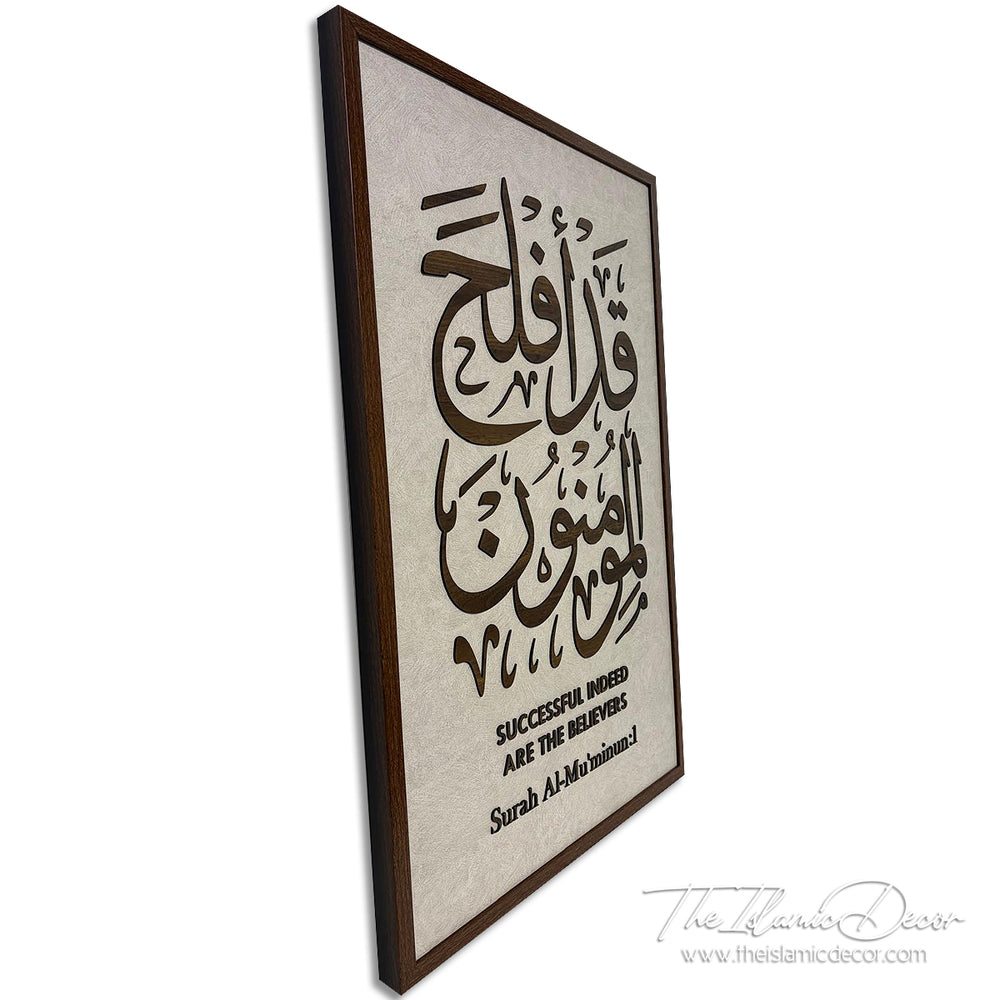 Ready Stock - 3D Lite - Du'a