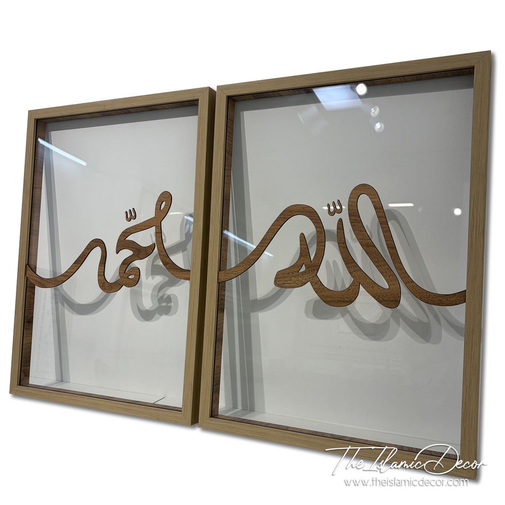 Ready Stock - 3D Lite - Allah, Muhammad