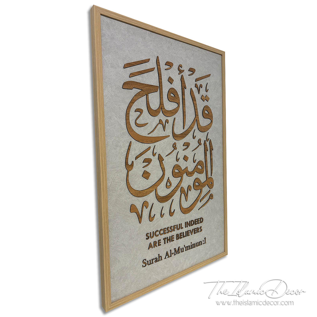 Ready Stock - 3D Lite - Du'a (Copy)