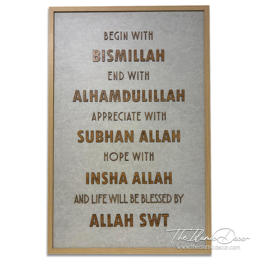 Ready Stock - 3D Lite - Du'a