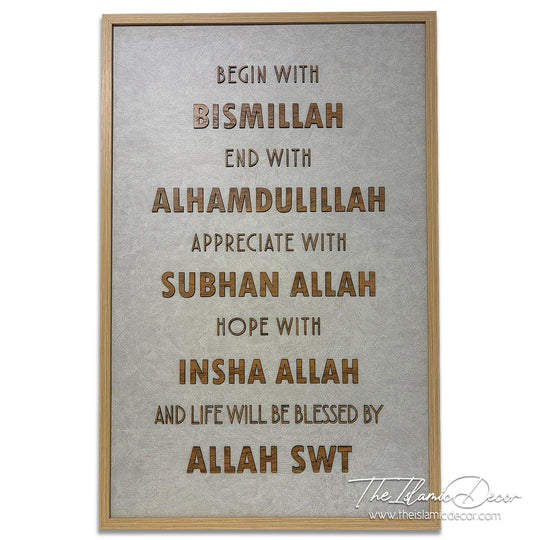 Ready Stock - 3D Lite - Du'a