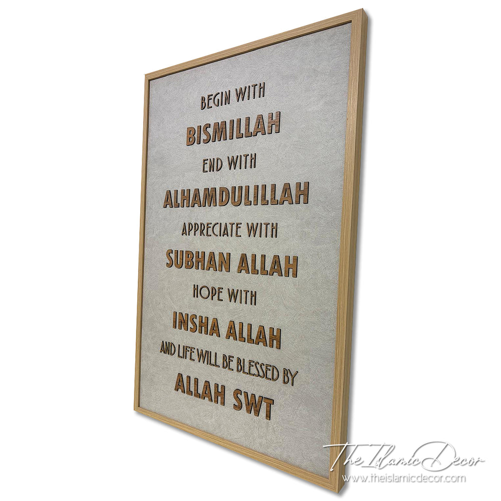 Ready Stock - 3D Lite - Du'a