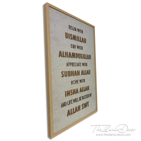 Ready Stock - 3D Lite - Du'a