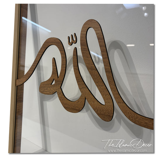 Ready Stock - 3D Lite - Allah, Muhammad