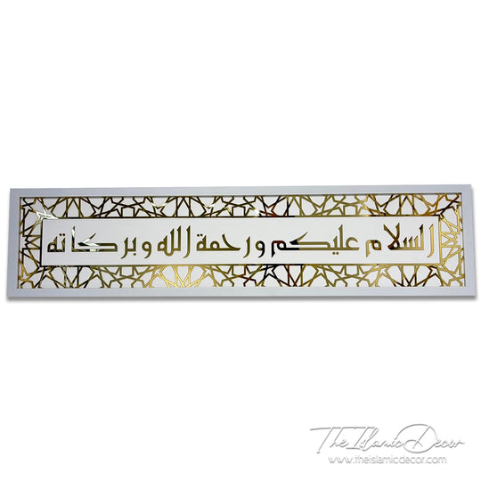 Ready Stock - 3D Lite - Assalamualaikum with Border