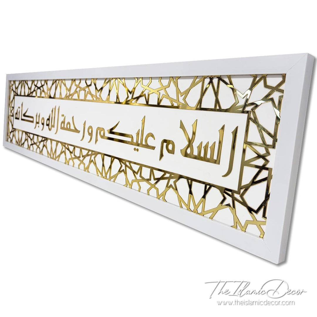 Ready Stock - 3D Lite - Assalamualaikum with Border