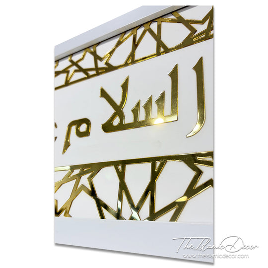 Ready Stock - 3D Lite - Assalamualaikum with Border