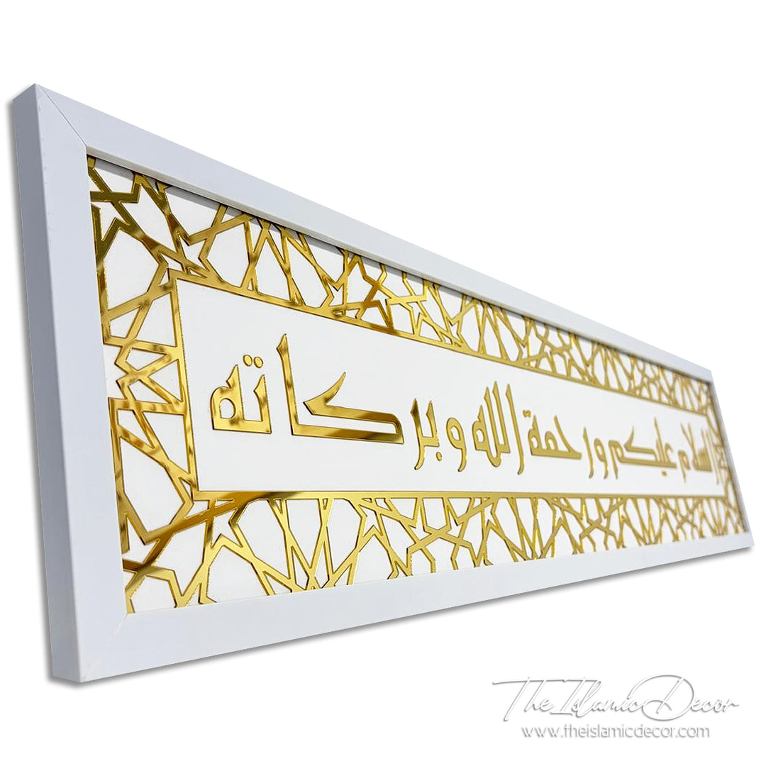 Ready Stock - 3D Lite - Assalamualaikum with Border