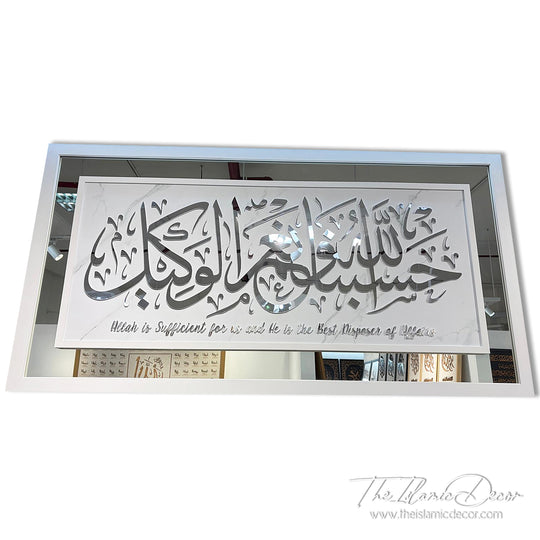 Ready Stock - 3D Exclusive - Al Imran