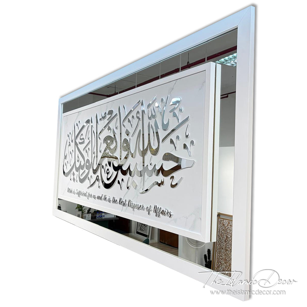 Ready Stock - 3D Exclusive - Al Imran