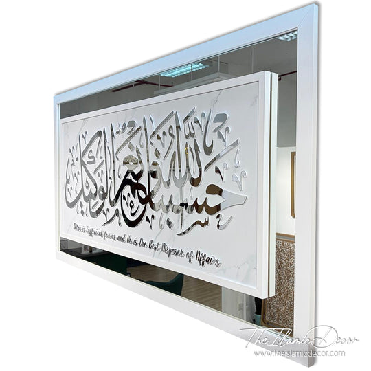 Ready Stock - 3D Exclusive - Al Imran