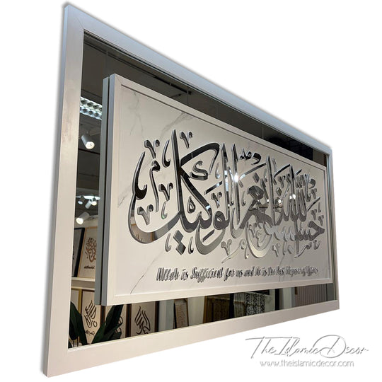 Ready Stock - 3D Exclusive - Al Imran