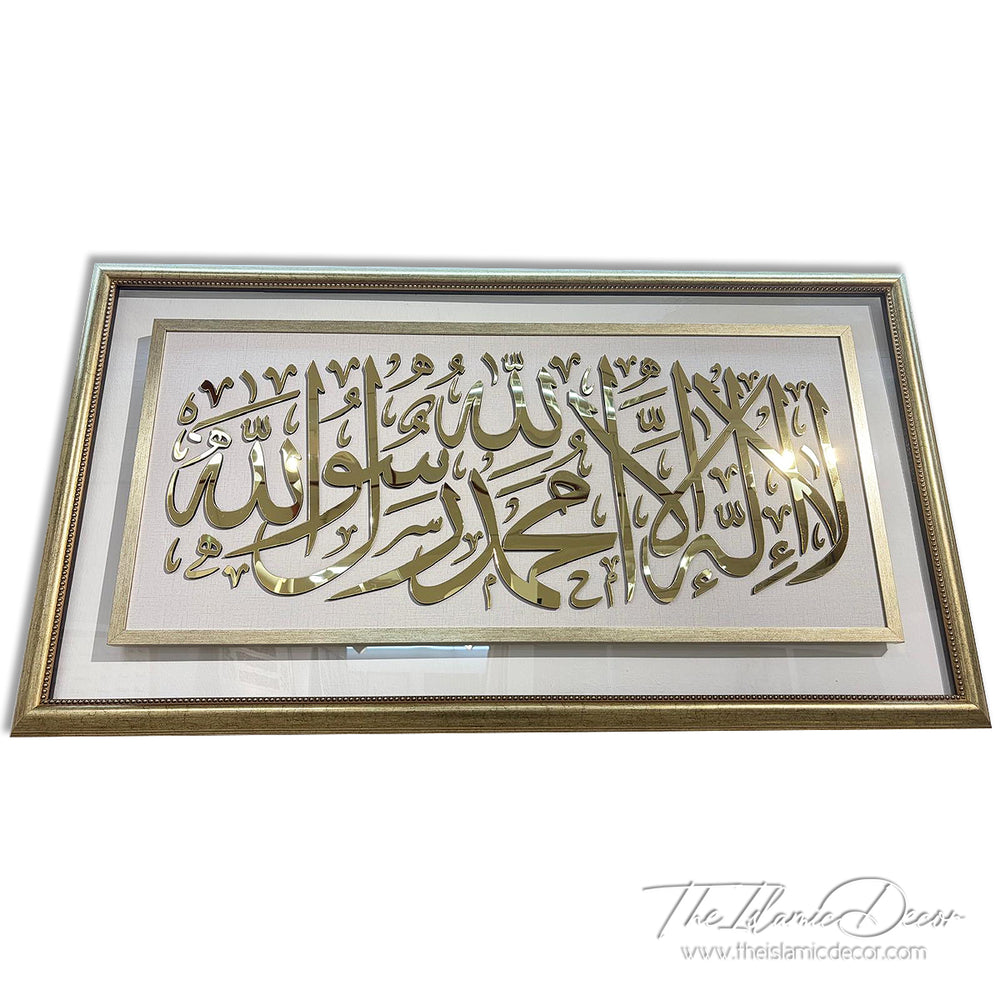 Ready Stock - 3D Exclusive Lite - Kalimah Tayyibah
