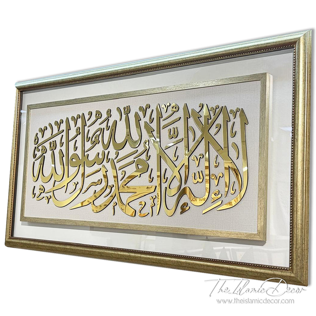 Ready Stock - 3D Exclusive Lite - Kalimah Tayyibah