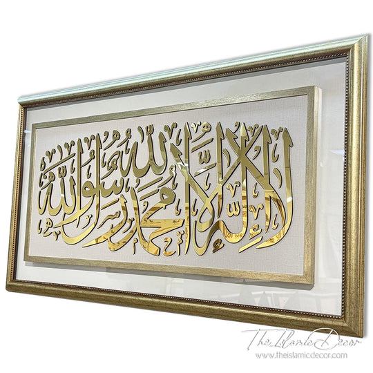 Ready Stock - 3D Exclusive Lite - Kalimah Tayyibah