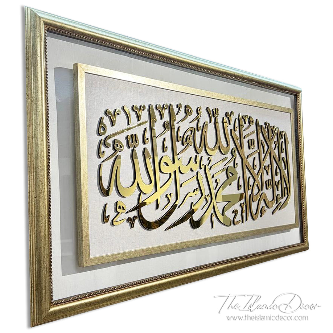 Ready Stock - 3D Exclusive Lite - Kalimah Tayyibah