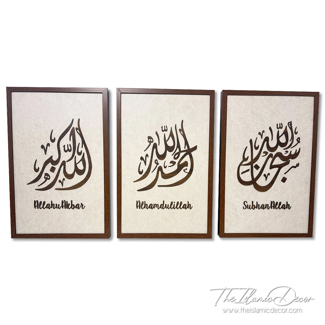 Ready Stock - 3D Lite - Zikir Set