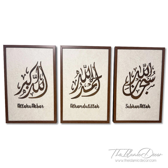 Ready Stock - 3D Lite - Zikir Set