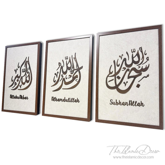 Ready Stock - 3D Lite - Zikir Set