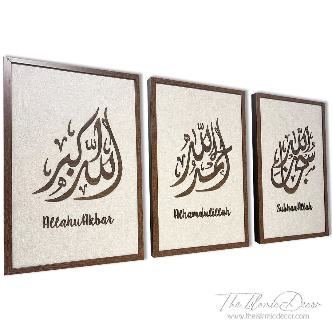 Ready Stock - 3D Lite - Zikir Set