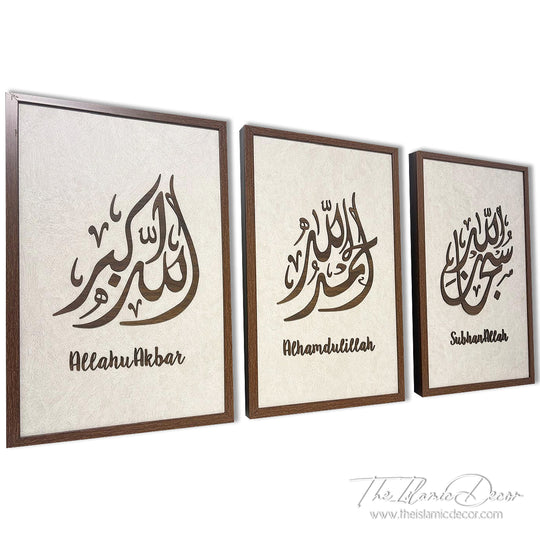 Ready Stock - 3D Lite - Zikir Set
