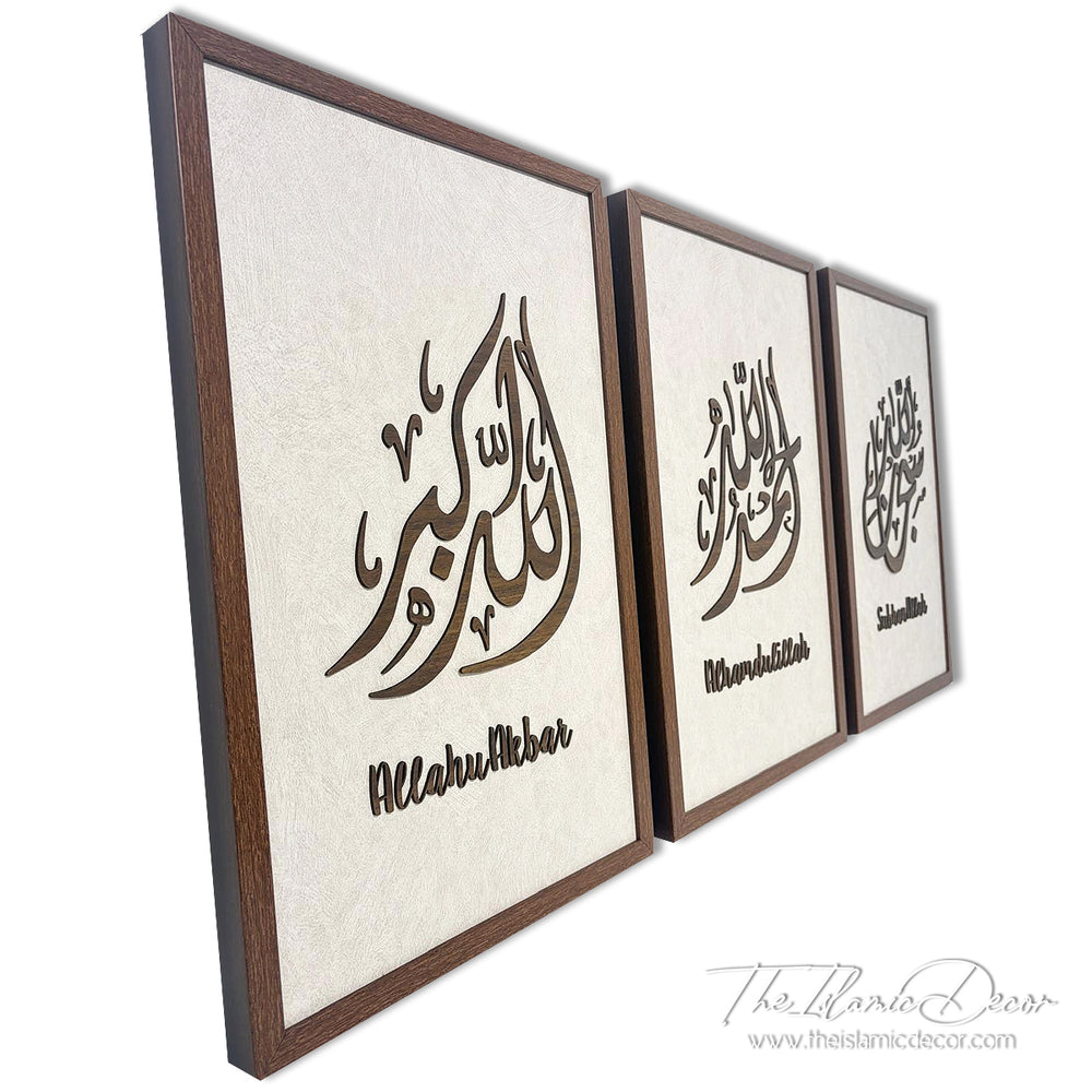 Ready Stock - 3D Lite - Zikir Set