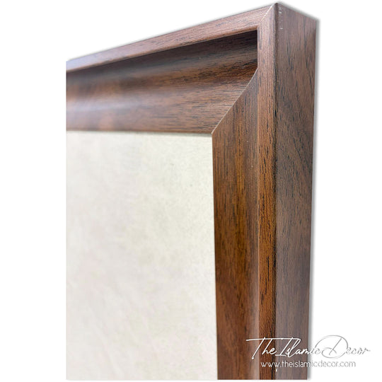 Ready Stock - 3D Lite - Ayatul Kursi with Translation
