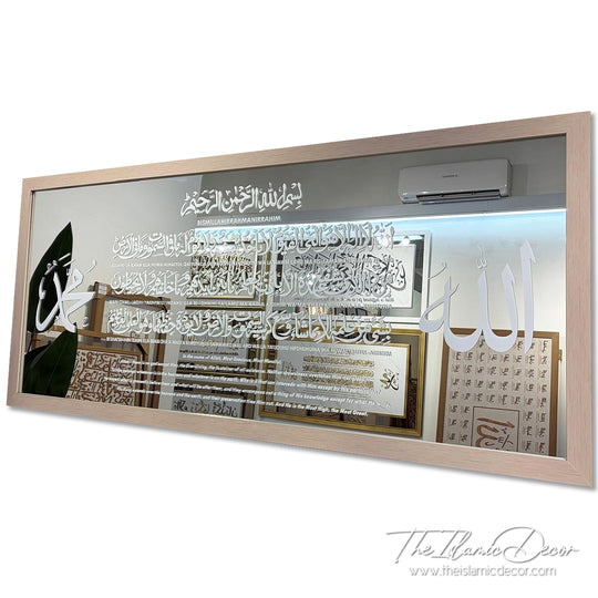 Ready Stock - Frame Mirror - Ayatul Kursi (27inch by 61inch)