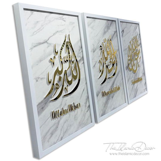 Ready Stock - 3D Lite - Zikir Set Premium