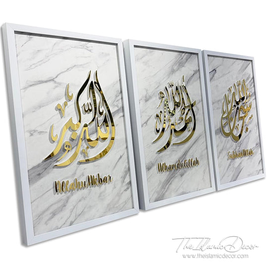 Ready Stock - 3D Lite - Zikir Set Premium