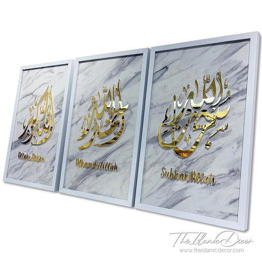 Ready Stock - 3D Lite - Zikir Set Premium