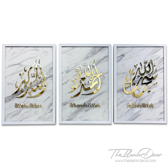 Ready Stock - 3D Lite - Zikir Set Premium