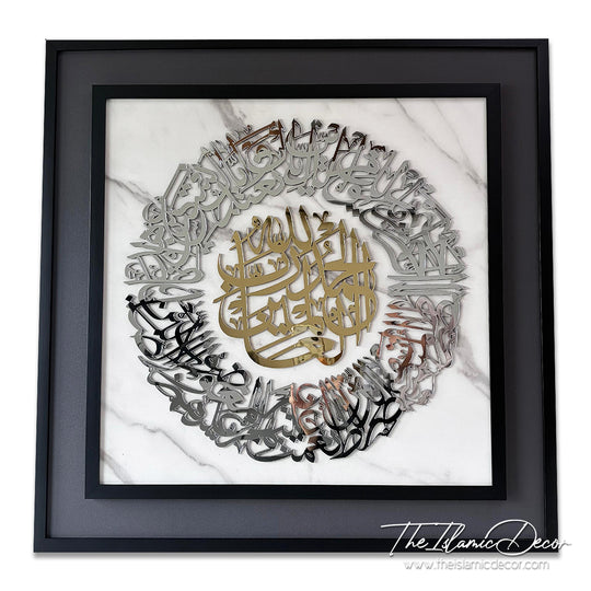Ready Stock - 3D Lite Exclusive - Al Fatihah