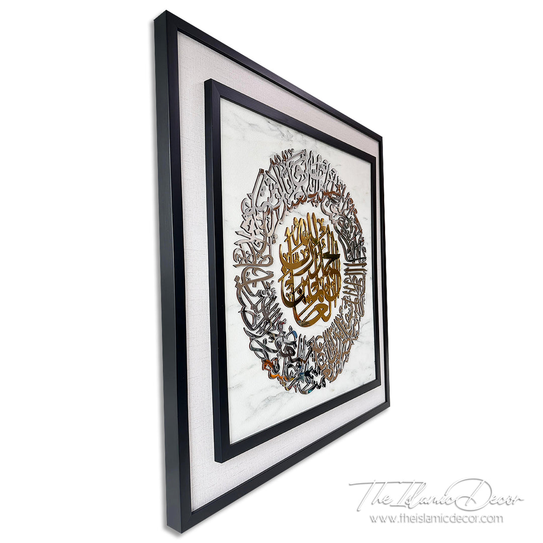 Ready Stock - 3D Lite Exclusive - Al Fatihah