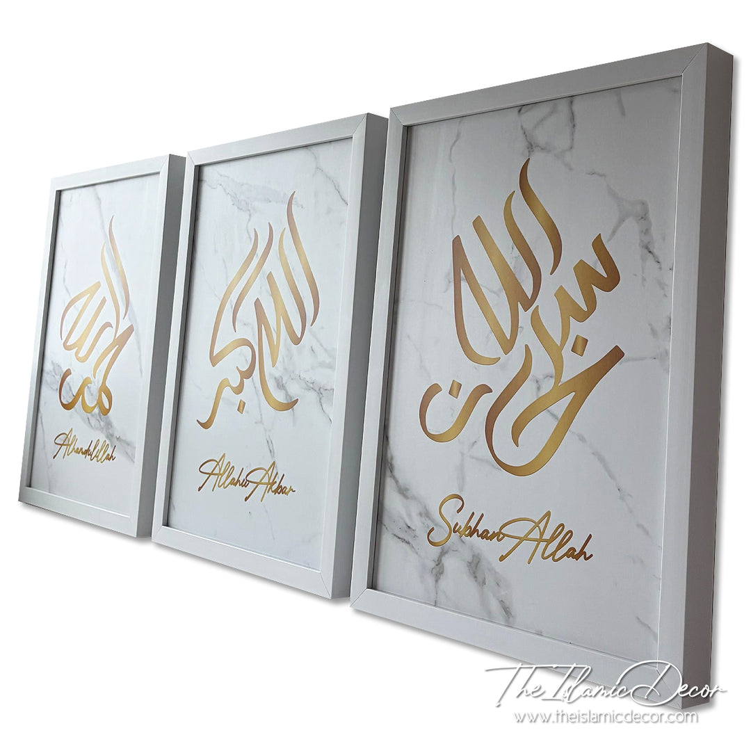 Ready Stock - Printed Series - Zikir Set