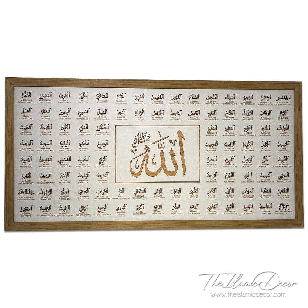 Asmaul Husna with transliteration and translation - Ready Stock Premium
