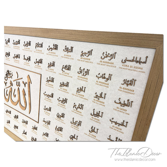 Asmaul Husna with transliteration and translation - Ready Stock Premium