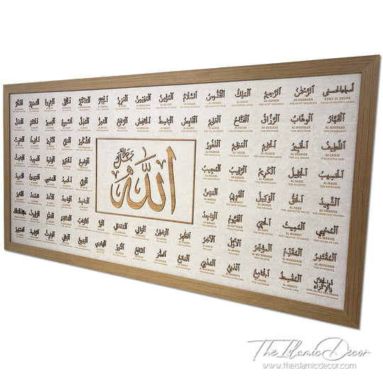 Asmaul Husna with transliteration and translation - Ready Stock Premium