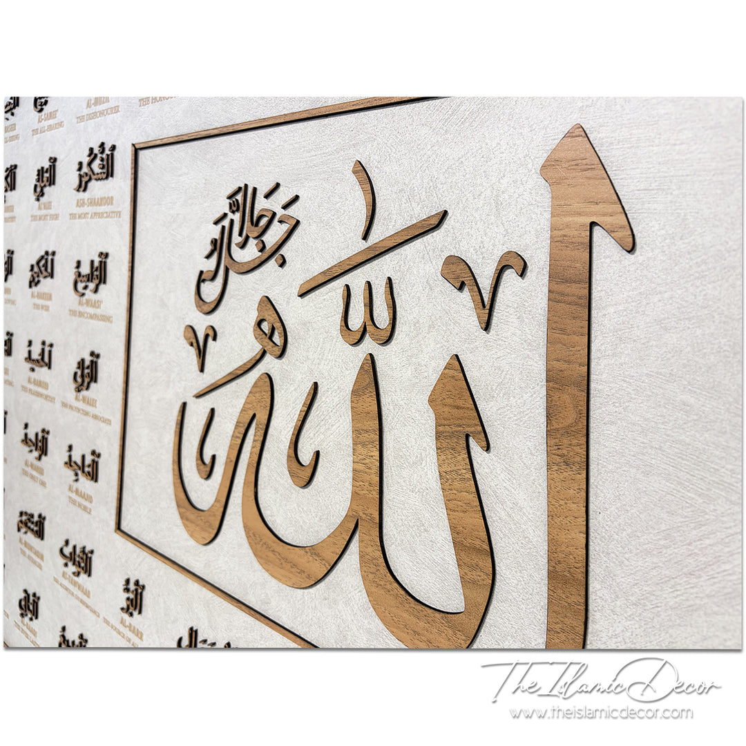 Asmaul Husna with transliteration and translation - Ready Stock Premium