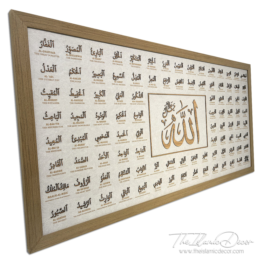 Asmaul Husna with transliteration and translation - Ready Stock Premium