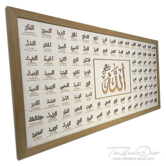 Asmaul Husna with transliteration and translation - Ready Stock Premium