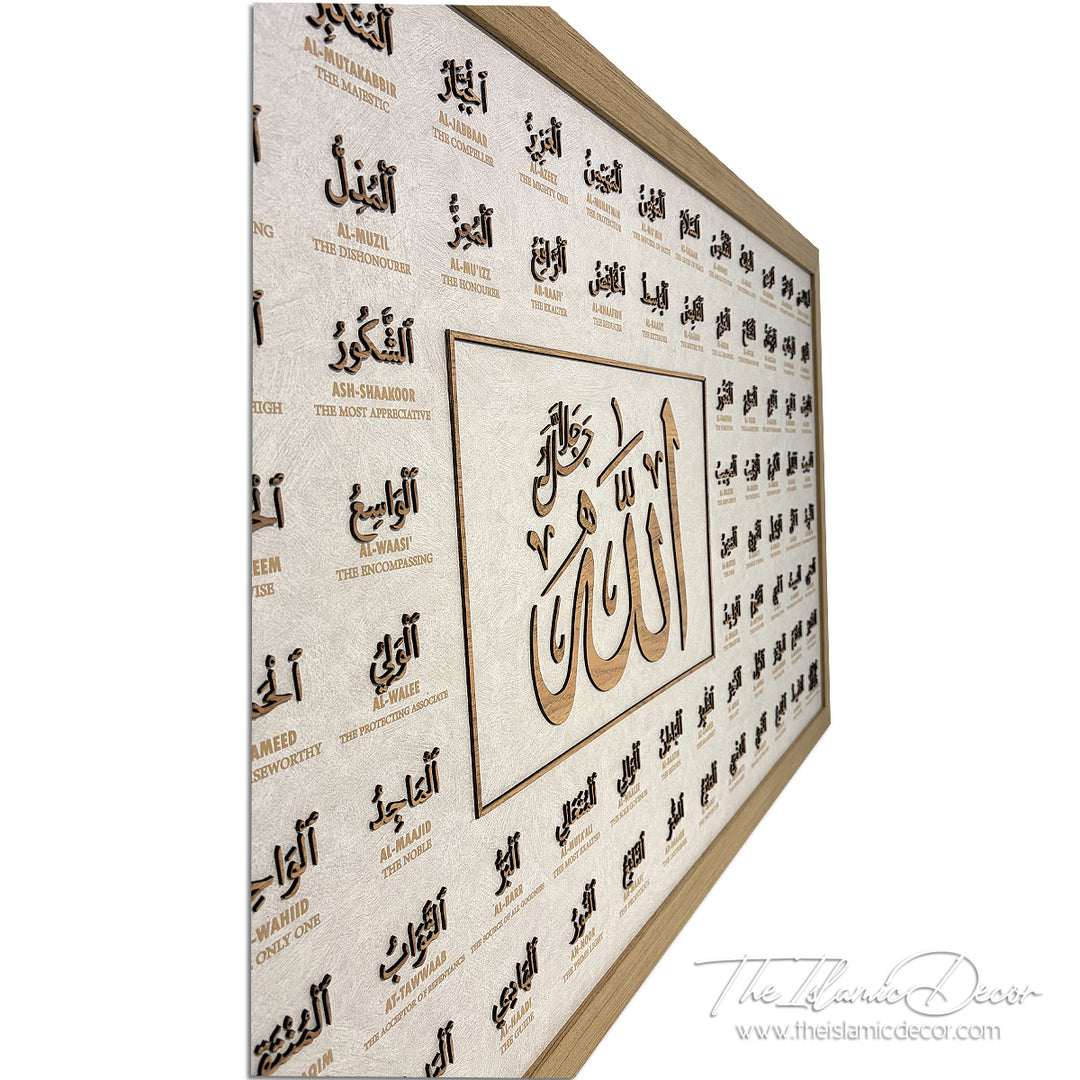 Asmaul Husna with transliteration and translation - Ready Stock Premium