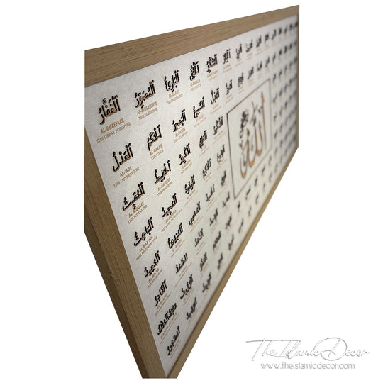 Asmaul Husna with transliteration and translation - Ready Stock Premium