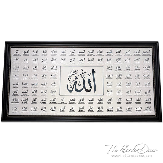 Asmaul Husna with transliteration and translation - Ready Stock Premium
