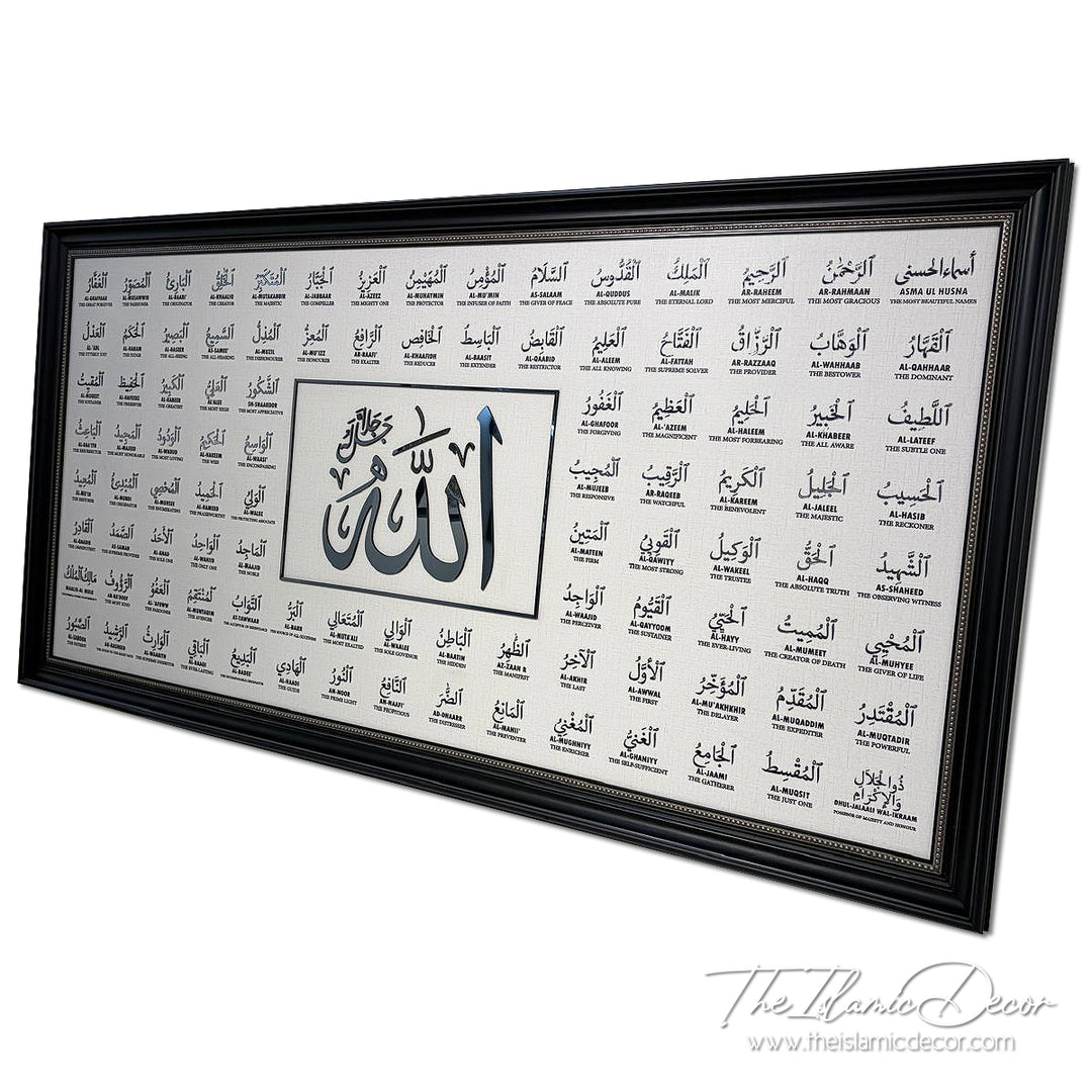 Asmaul Husna with transliteration and translation - Ready Stock Premium