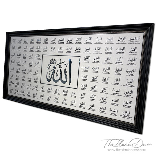 Asmaul Husna with transliteration and translation - Ready Stock Premium