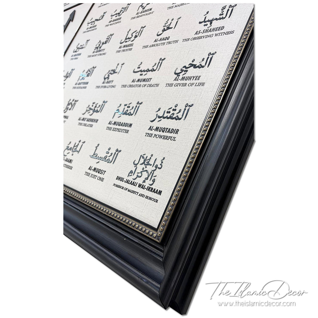 Asmaul Husna with transliteration and translation - Ready Stock Premium