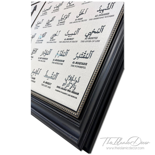 Asmaul Husna with transliteration and translation - Ready Stock Premium