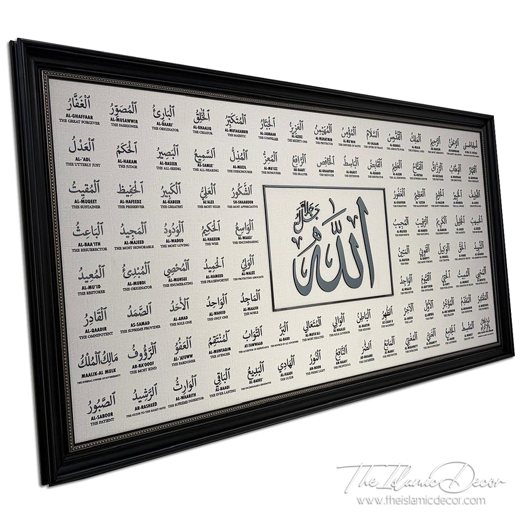 Asmaul Husna with transliteration and translation - Ready Stock Premium