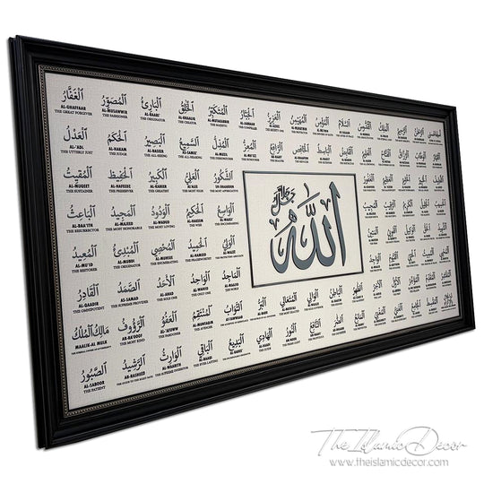 Asmaul Husna with transliteration and translation - Ready Stock Premium